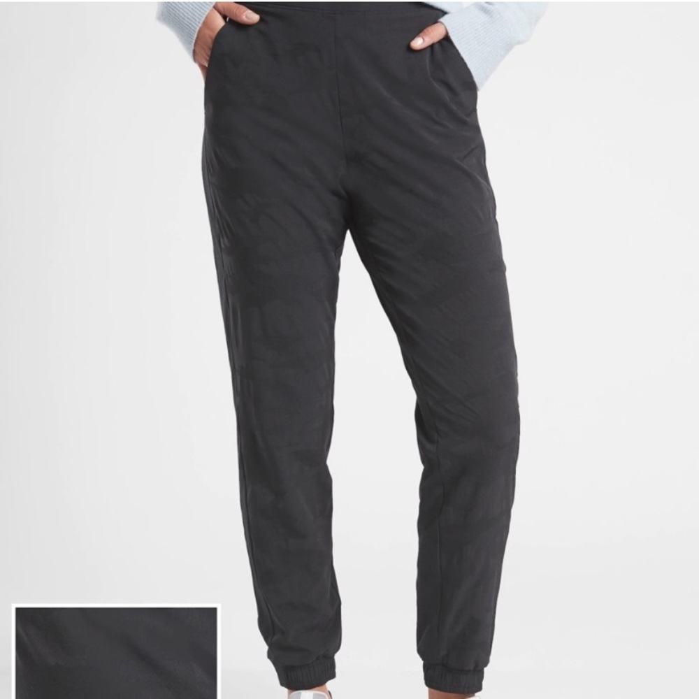 Athleta Brooklyn Camo Textured Lined Jogger